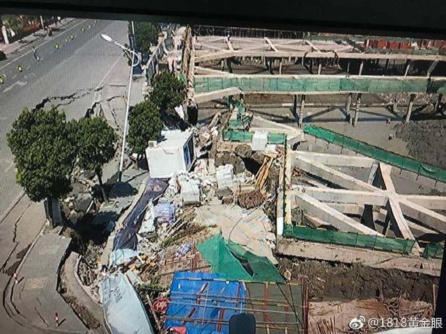 7月12日，杭州蕭山所前鎮(zhèn)“碧桂園·前宸府”在建工地發(fā)生基坑坍塌，進(jìn)而引發(fā)路面塌陷和水管爆裂。